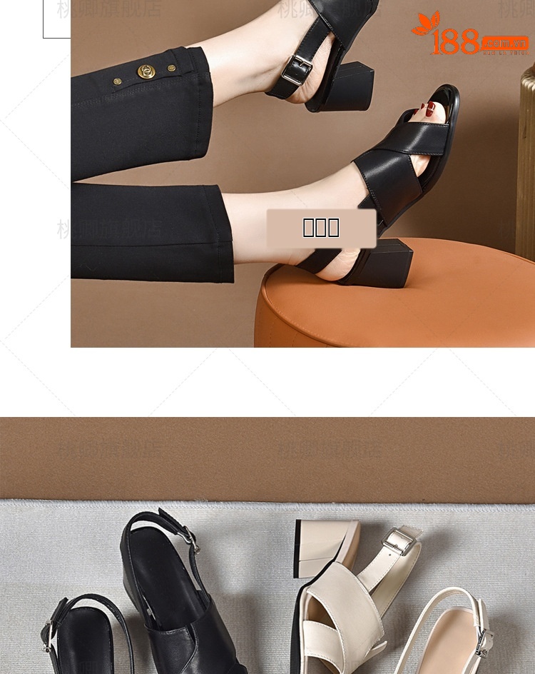 Sandal da thật nữ gót vuông 7 cm hở mũi kiểu La Mã — Gót màu be cao 7 cm da thật chi tiết 13