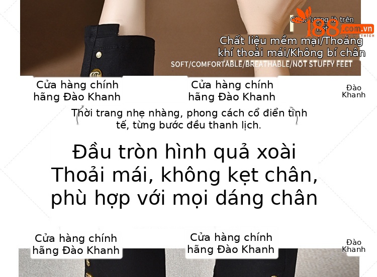 Giày Mary Jane nữ da cừu đế bệt mũi tròn miệng nông — Màu nâu chi tiết 1