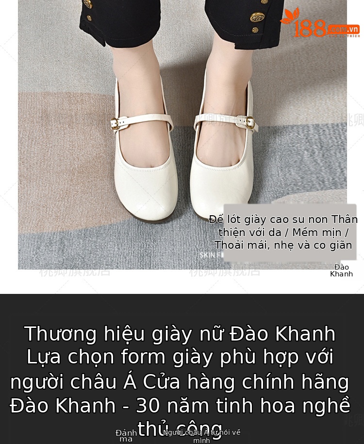 Giày Mary Jane nữ da cừu đế bệt mũi tròn miệng nông — Màu nâu chi tiết 2