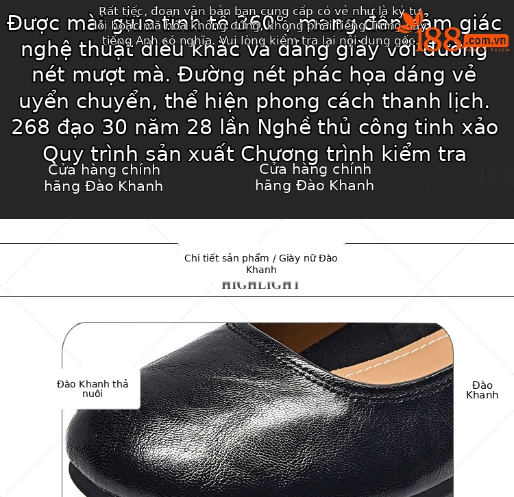 Giày Mary Jane nữ da cừu đế bệt mũi tròn miệng nông — Màu nâu chi tiết 3