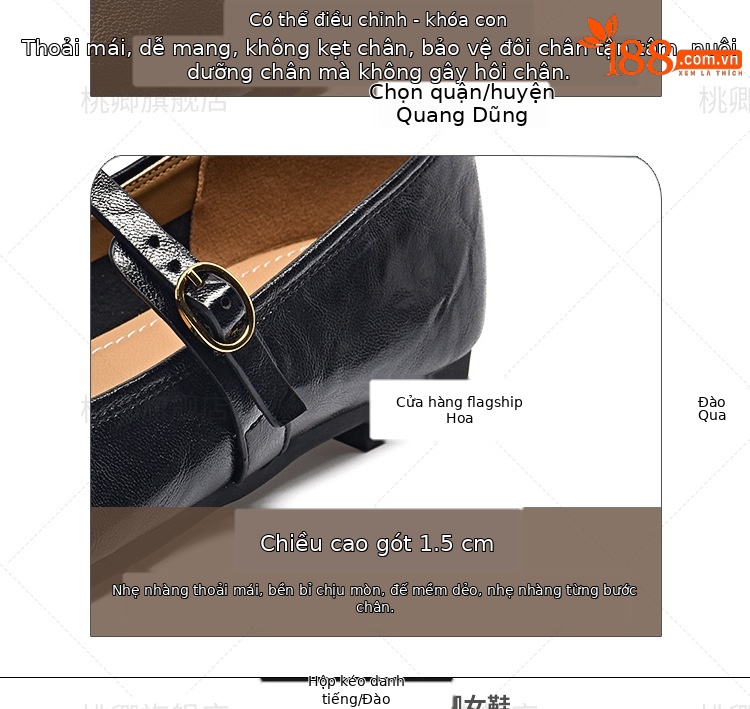Giày Mary Jane nữ da cừu đế bệt mũi tròn miệng nông — Màu nâu chi tiết 5