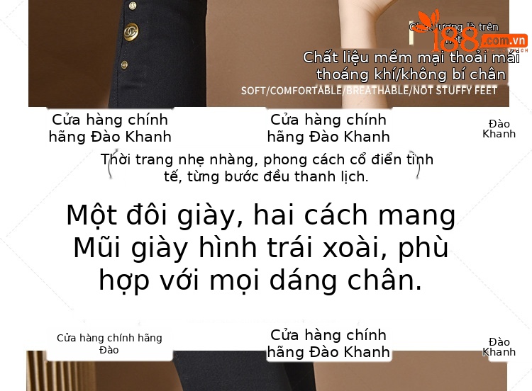 Giày Mary Jane nữ da sáng chế mũi tròn đế bệt miệng nông — Màu đen chi tiết 1