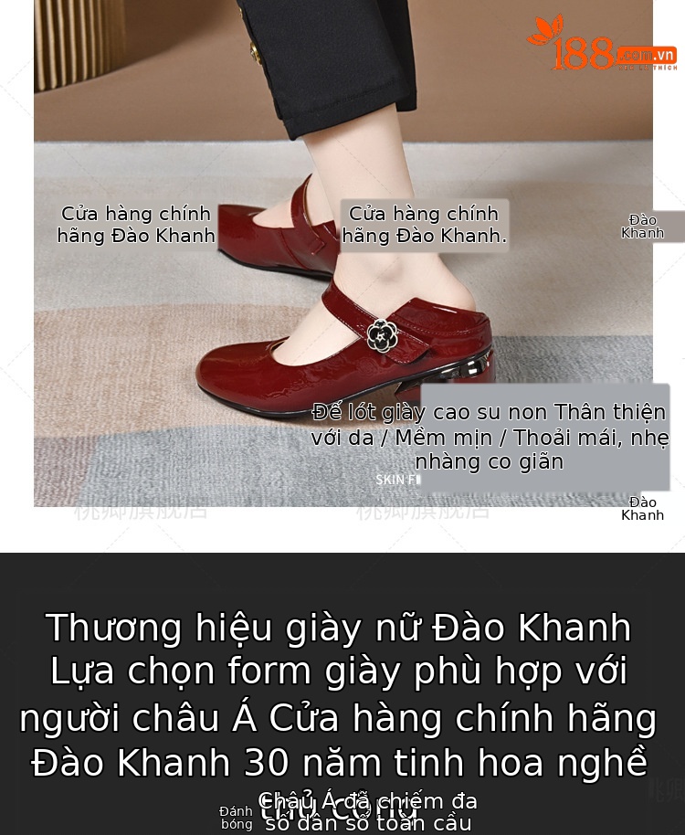 Giày Mary Jane nữ da sáng chế mũi tròn đế bệt miệng nông — Màu đen chi tiết 2