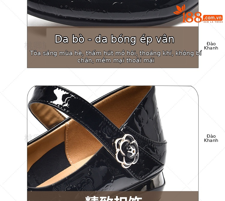 Giày Mary Jane nữ da sáng chế mũi tròn đế bệt miệng nông — Màu đen chi tiết 4