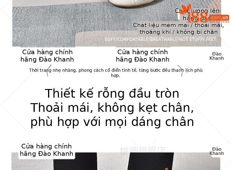 Sandal da bóng nữ mũi nhọn gót thấp phối váy — Màu đen chi tiết 1