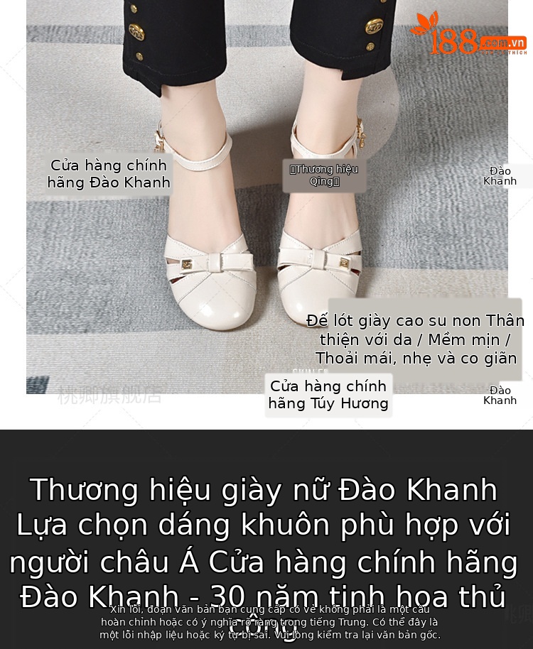 Sandal da bóng nữ mũi nhọn gót thấp phối váy — Màu đen chi tiết 2