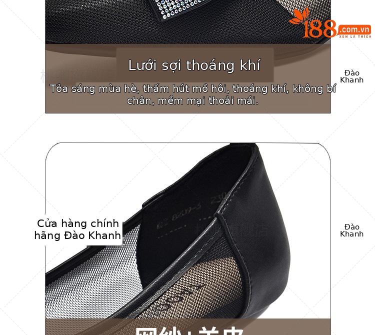 Giày cao gót lưới nữ hở mũi gót nhọn 5 cm, thiết kế khoét lỗ, chất liệu da thật — Màu mơ cao gót 5 cm chi tiết 3