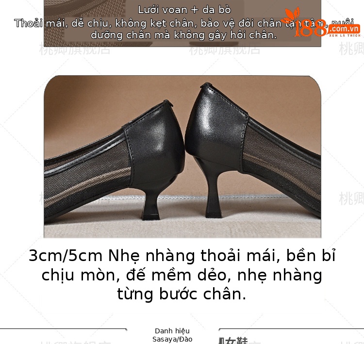 Giày cao gót lưới nữ hở mũi gót nhọn 5 cm, thiết kế khoét lỗ, chất liệu da thật — Màu mơ cao gót 5 cm chi tiết 4