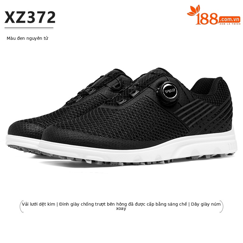 Giày golf nam PGM đinh dẻo thoáng khí chống trượt — XZ372-[Bằng sáng chế/Núm/Chống trượt thoáng khí]-Màu Đen nguyên tử