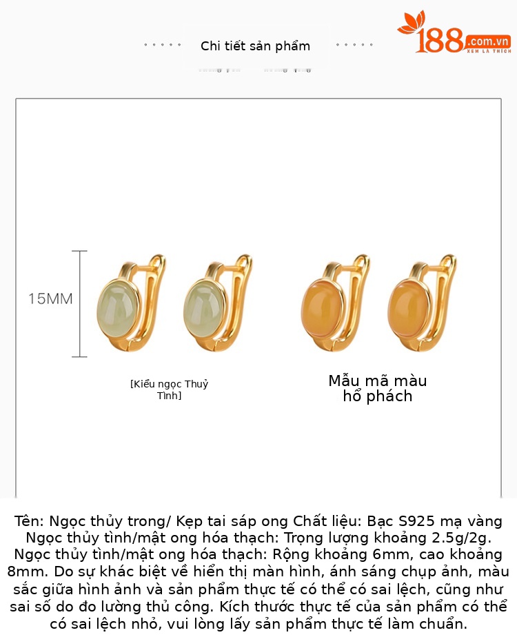 Bông tai kẹp bạc S925 mạ vàng đính ngọc bích hình trứng phong cách sang trọng — Kiểu ngọc bích chi tiết 2