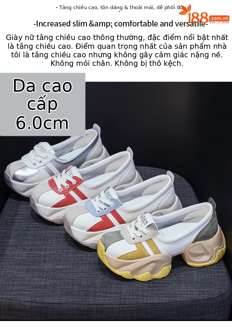 Giày Dad Shoes nữ đế dày cổ thấp mùa thu 2026, tăng chiều cao, phong cách thể thao — M2618 màu bạc, M2618 màu vàng, M2618 màu đỏ, M2618 màu xanh lam chi tiết 2