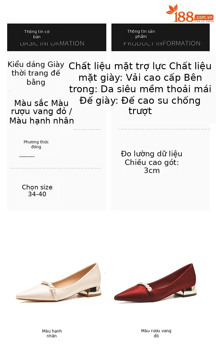 Giày cao gót nữ mũi nhọn gót vuông da sáng chế Jin Gang CG3006 miệng nông — Màu đỏ rượu chi tiết 3
