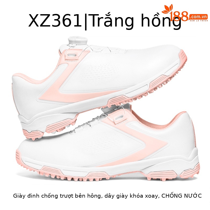 XZ361 [chống thấm nước/chống trượt/dây giày núm] trắng hồng