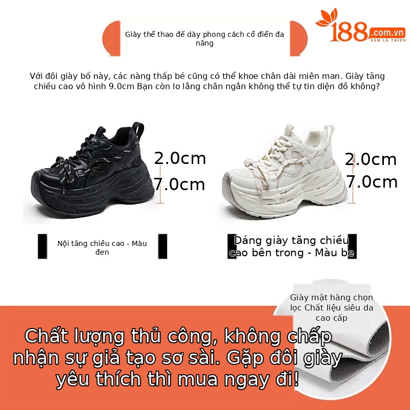 Giày sneaker nữ đế dày độn cao bên trong, phong cách thể thao thường ngày — Màu be
