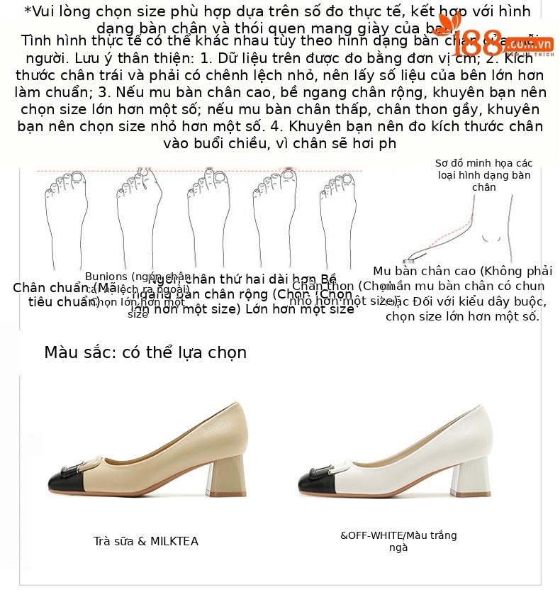 Giày cưới nữ mũi vuông gót thô kiểu Pháp miệng nông — Màu trà sữa chi tiết 1