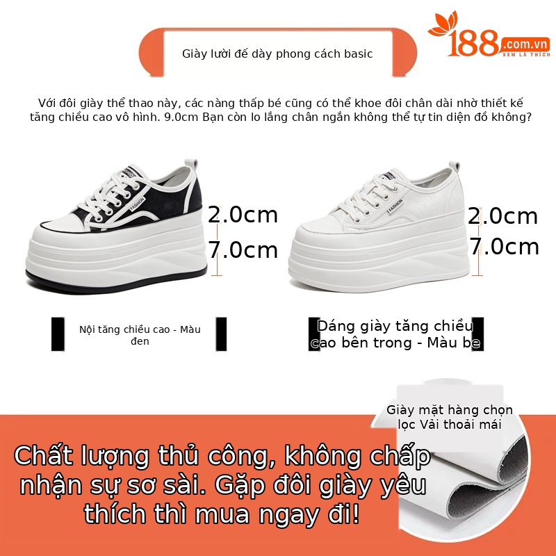 Giày sneaker nữ đế dày độn cao bên trong phong cách bánh xốp — Màu be