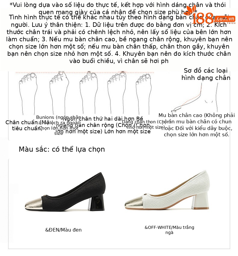 Giày cao gót nữ mũi vuông gót thô kiểu Pháp, gót trung bình, miệng giày nông, giày công sở chuyên nghiệp — Màu đen chi tiết 1