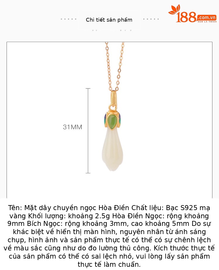 Mặt dây chuyền hoa mộc lan tráng men mạ vàng bạc S925 phong cách dân tộc — Mặt dây chuyền đơn (không có dây chuyền) chi tiết 3