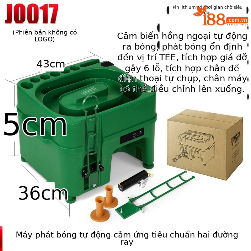 Máy phát bóng [màu xanh lá cây] (trống không có logo)