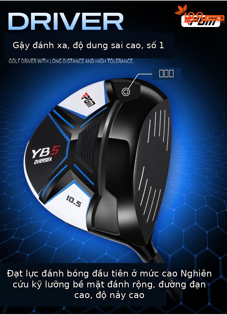 Bộ gậy golf nam PGM YB5 11 gậy thuận tay phải, dành cho người mới bắt đầu — MTG073 - Bộ 11 Trục Sợi Carbon (Dành Cho Tay Phải), Trục thép MTG073-11 (bên phải), Trục carbon MTG073-11 (bên trái), Trục thép MTG073-11 (bên trái) chi tiết 3