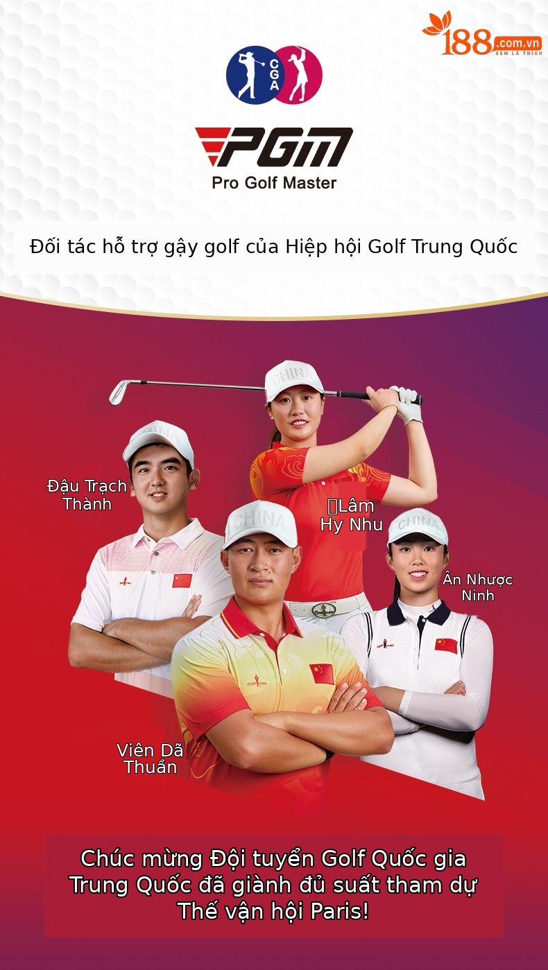 Bộ gậy golf nam PGM YB5 11 gậy thuận tay phải, dành cho người mới bắt đầu — MTG073 - Bộ 11 Trục Sợi Carbon (Dành Cho Tay Phải), Trục thép MTG073-11 (bên phải), Trục carbon MTG073-11 (bên trái), Trục thép MTG073-11 (bên trái) chi tiết 1