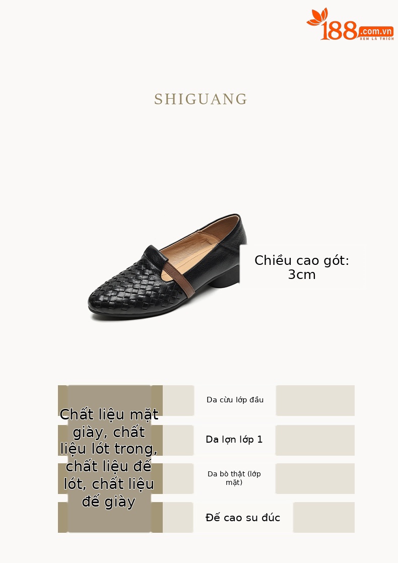 Giày lười nữ da cừu dệt miệng nông đế mềm phong cách đơn giản — Màu nâu chi tiết 3