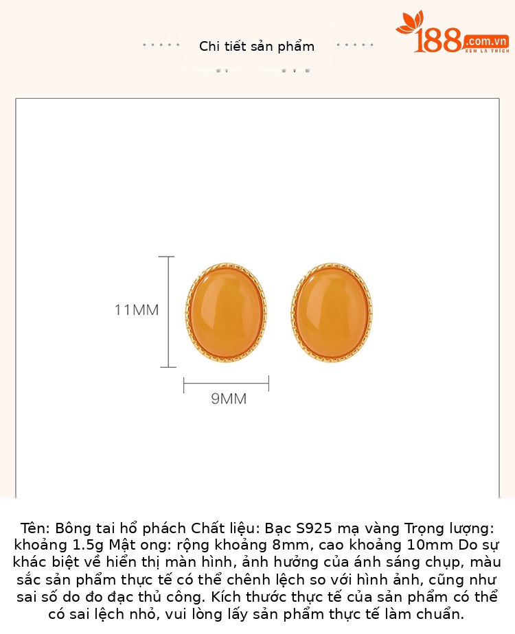 Bông tai bạc S925 mạ vàng sáp ong hình mặt trứng hoang dã, phong cách retro sang trọng — Một cặp chi tiết 3