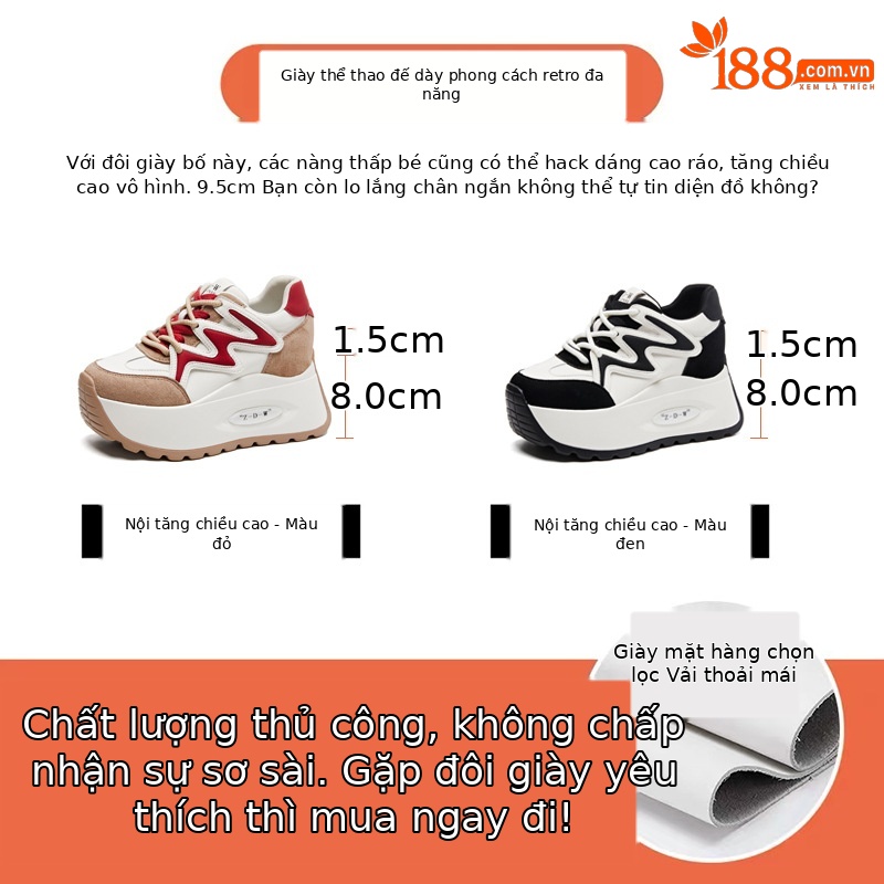 Giày sneaker chunky đế dày lưới thoáng khí mùa hè thu cho nữ — Màu đen