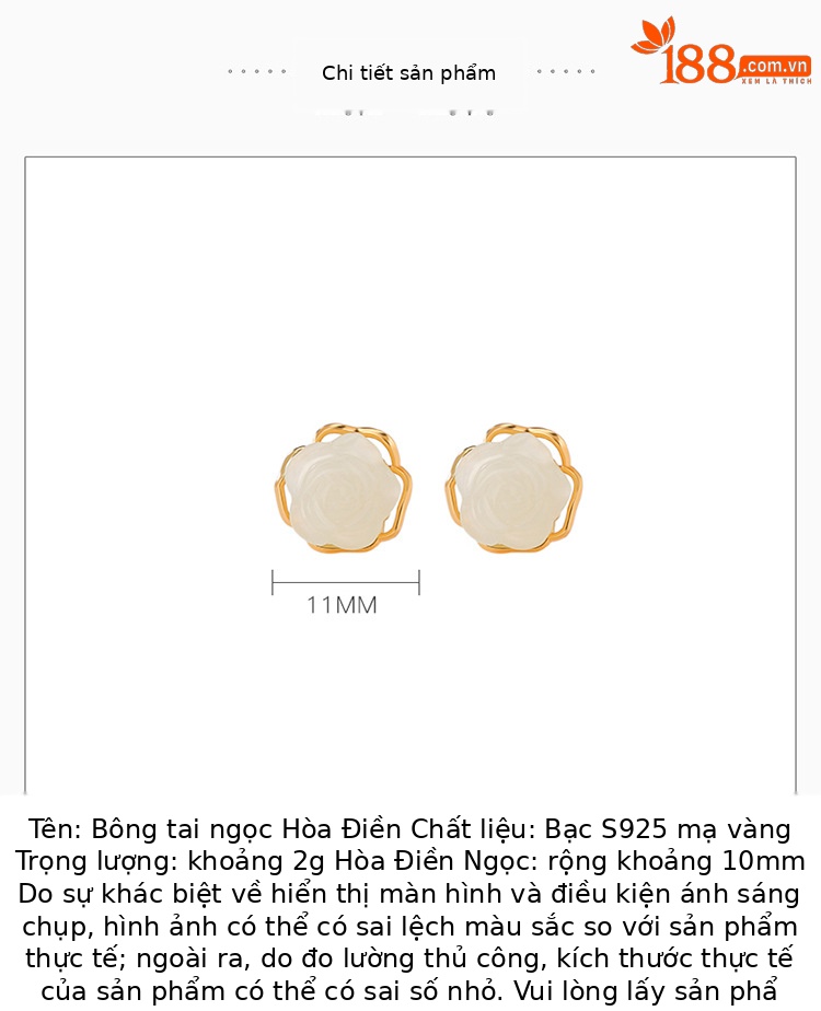 Bông tai hoa hồng rỗng mạ vàng bạc S925 chạm khắc tinh xảo — Một cặp chi tiết 3