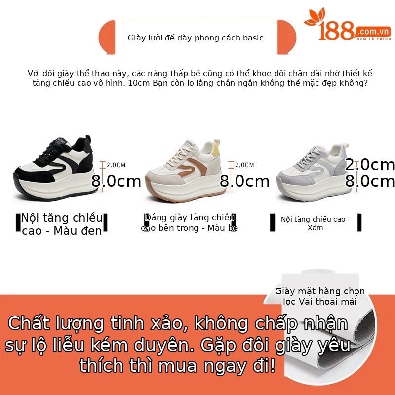 Giày sneaker nữ đế dày tăng chiều cao dáng nhỏ khoe chân — Màu be