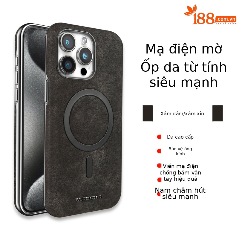 【Màu xám đậm w1★Mạ điện da mờ] sạc từ tính