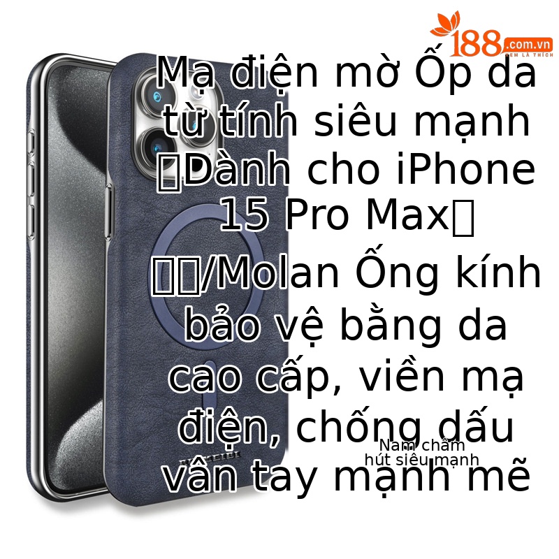 【Màu xanh w1★Mạ điện da mờ] sạc từ tính
