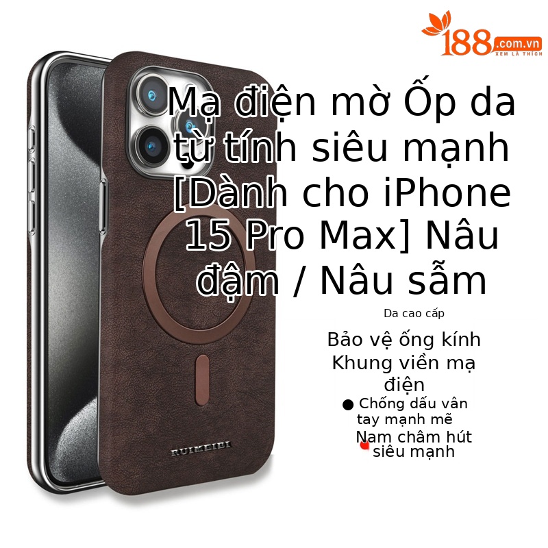 【Màu nâu sẫm w1★Mạ điện da mờ] sạc từ tính