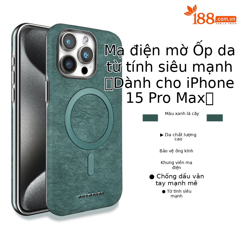 【Màu xanh lá w1★Mạ điện da mờ] sạc từ tính