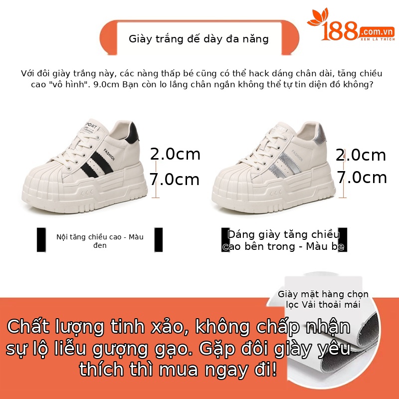 Giày sneaker nữ đế dày độn cao bên trong, phối màu be dễ phối đồ, form chunky thoải mái — Màu be