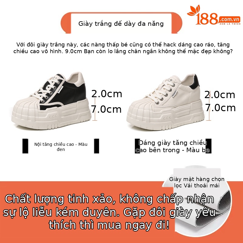 Giày sneaker nữ đế dày tăng chiều cao bên trong, phối bánh xốp thoáng khí — Màu be