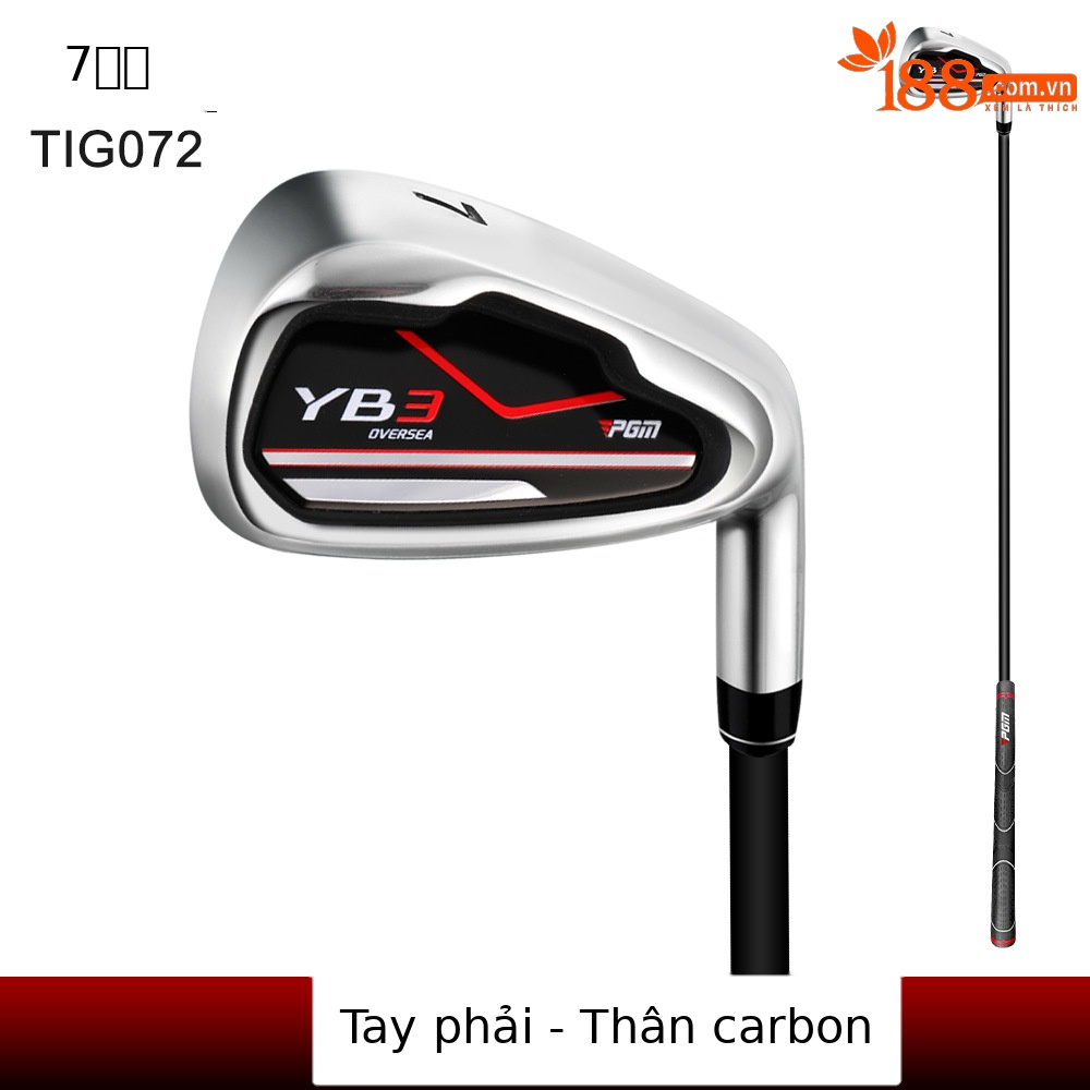 Bàn là YB3-7 [trục carbon]