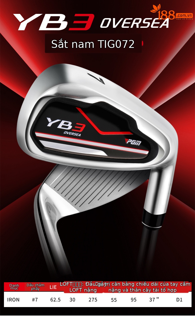 Gậy đánh golf PGM số 7 tay phải, đầu hợp kim kẽm, thân carbon hoặc thép — YB3-7 sắt [trục thép], Bàn là YB3-7 [trục carbon] chi tiết 3