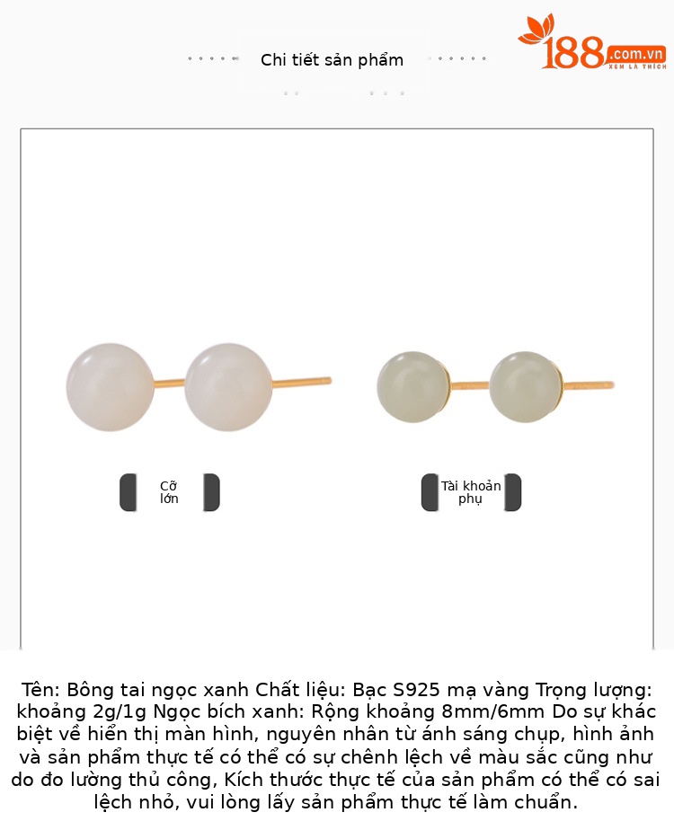 Bông tai hạt tròn hình học mạ vàng bạc S925 — Mẫu cỡ nhỏ (6mm) chi tiết 3