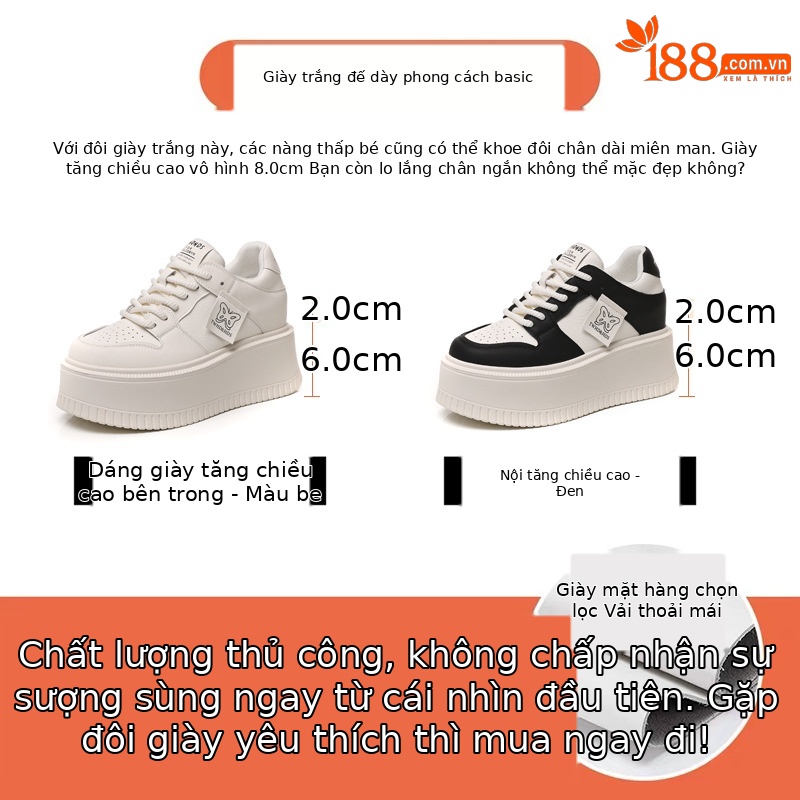 Giày sneaker nữ đế bánh xốp tăng chiều cao bên trong, phối đơn giản mùa hè thu 2024 — Màu be, Màu đen