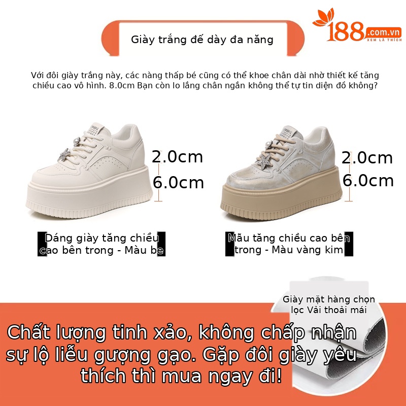Giày sneaker nữ chunky đế dày phong cách retro đánh bóng màu be — Màu be