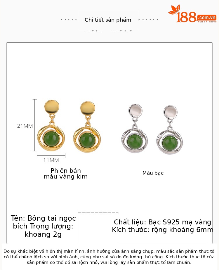 Khuyên tai nữ bạc S925 mạ vàng đính ngọc bích hình hạt tròn xoắn retro — Kiểu màu bạc chi tiết 2