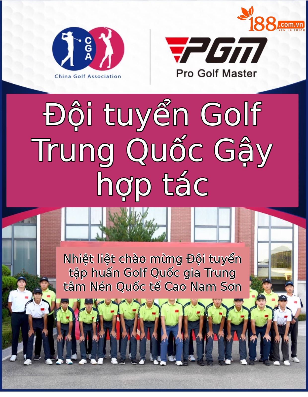 Bộ gậy golf PGM 13 cây nam cao cấp siêu nhẹ độ hồi phục cao — Túi bóng kính thiên văn 13 thanh carbon hạng R, Túi bóng kính thiên văn 13 thanh carbon S-class, Cực thép 13 túi bóng kính thiên văn, Túi bóng 7 giá đỡ thanh carbon R chi tiết 1