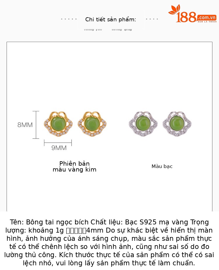 Bông tai bạc S925 mạ vàng đính ngọc bích phong cách Trung Hoa cổ điển họa tiết Ruyi rỗng — Kiểu màu bạc, Kiểu màu vàng chi tiết 2