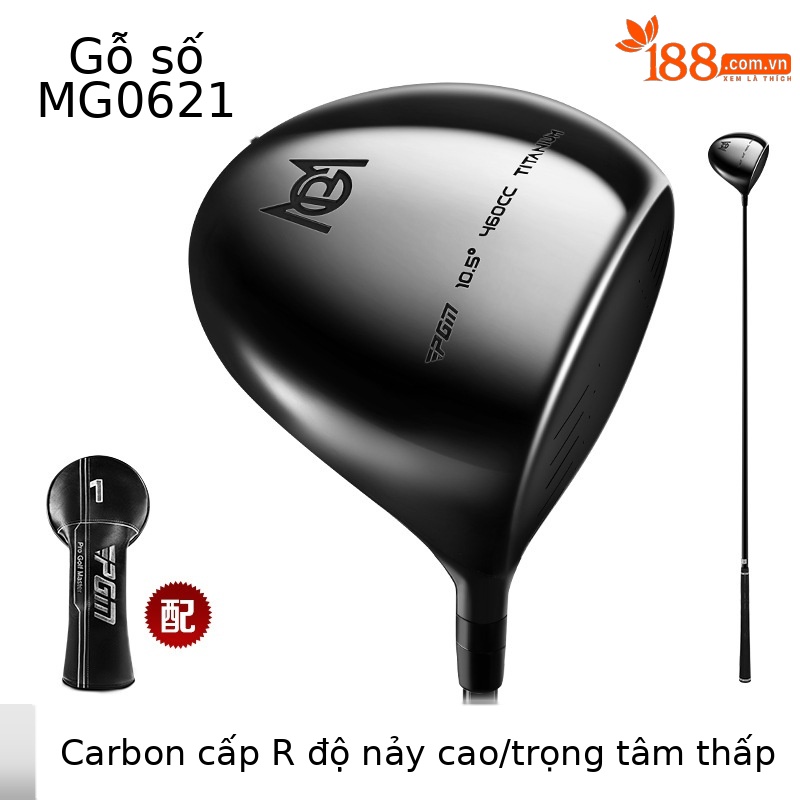 MG062 [trục carbon hạng R] Gỗ số 1