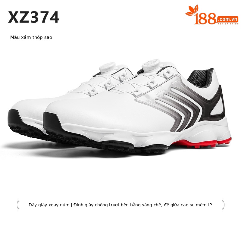 Giày golf PGM chống thấm nước, đế TPU chống trượt, dây giày xoay tiện lợi — XZ374-Sao sắt xám, XZ374-xanh lam đá tầng, XZ374-Màu xanh nước chảy