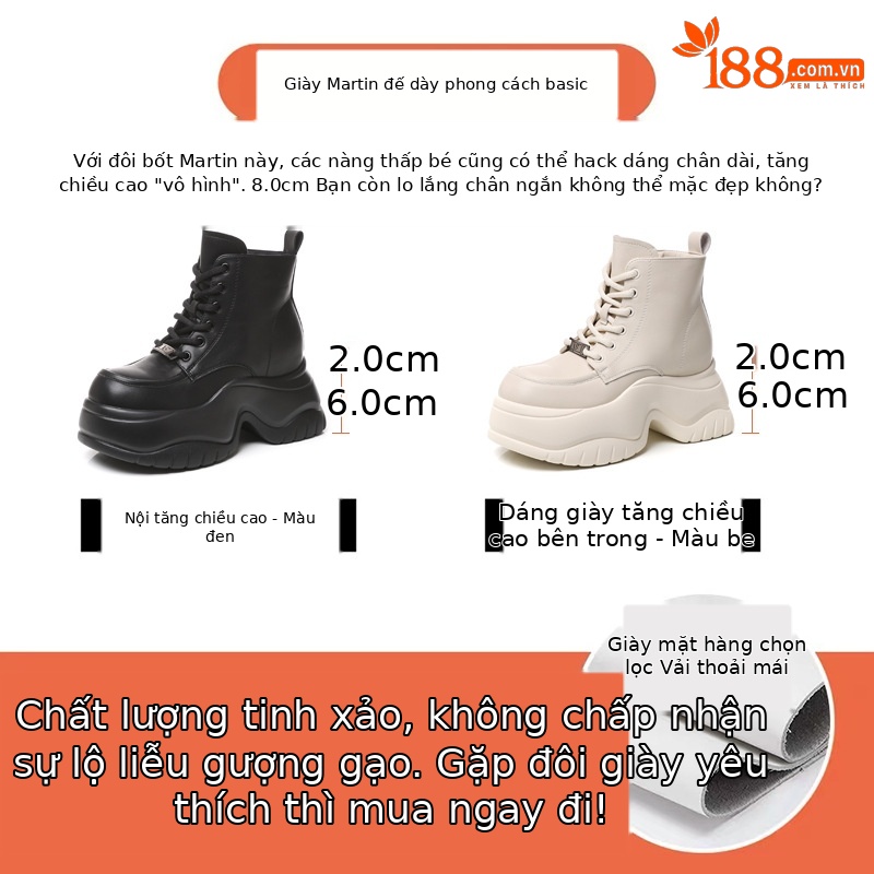 Boot martin nữ đế dày tôn dáng cổ cao gầy bên trong — Màu be