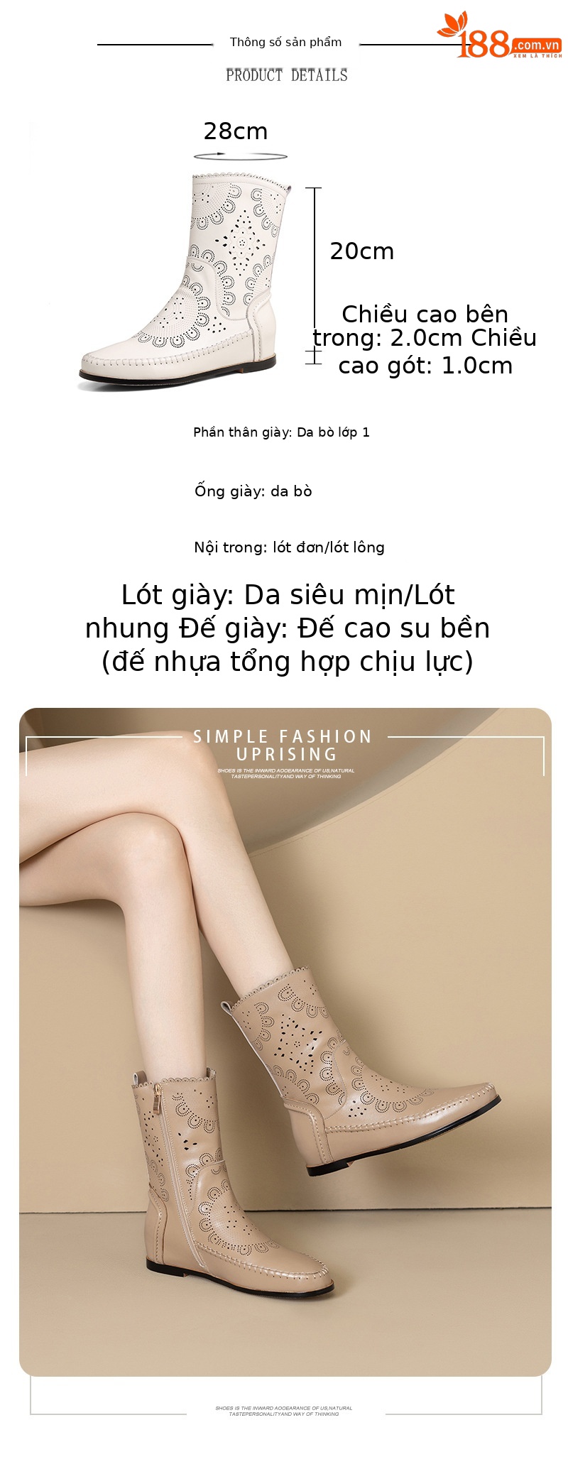 Boot nữ cổ thấp da bò đục lỗ đế xuồng đốt hoa — Màu be [lót một lớp] chi tiết 2
