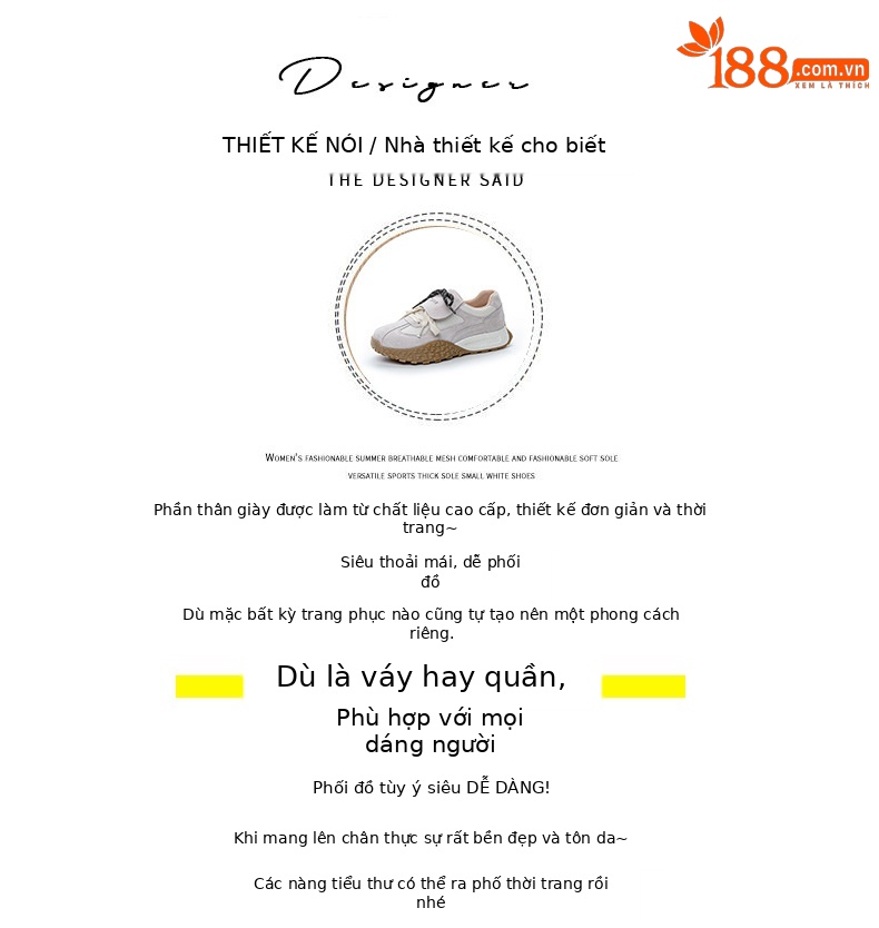 Giày sneaker nữ da heo đế dày phong cách Đức Huajiang mùa thu 2026 — M2632 màu trắng nhạt, M2632 màu vàng, M2632 màu nâu chi tiết 4