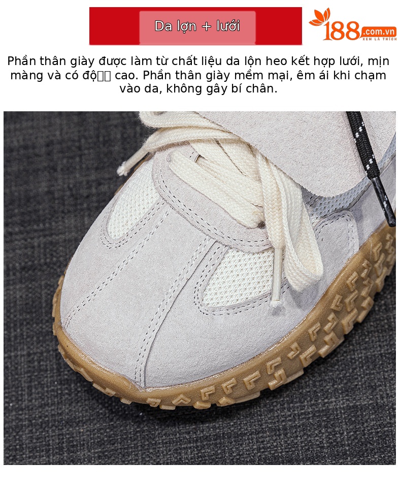 Giày sneaker nữ da heo đế dày phong cách Đức Huajiang mùa thu 2026 — M2632 màu trắng nhạt, M2632 màu vàng, M2632 màu nâu chi tiết 7
